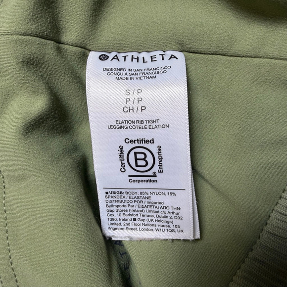 Athleta Pants Women’s Sage Green Elation Rib Tight Leggings Yoga Small Petite SP - Picture 6 of 8